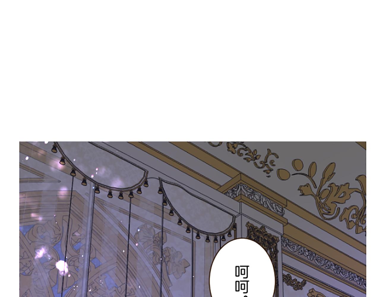 第117话 阵痛(1/3)-第125话