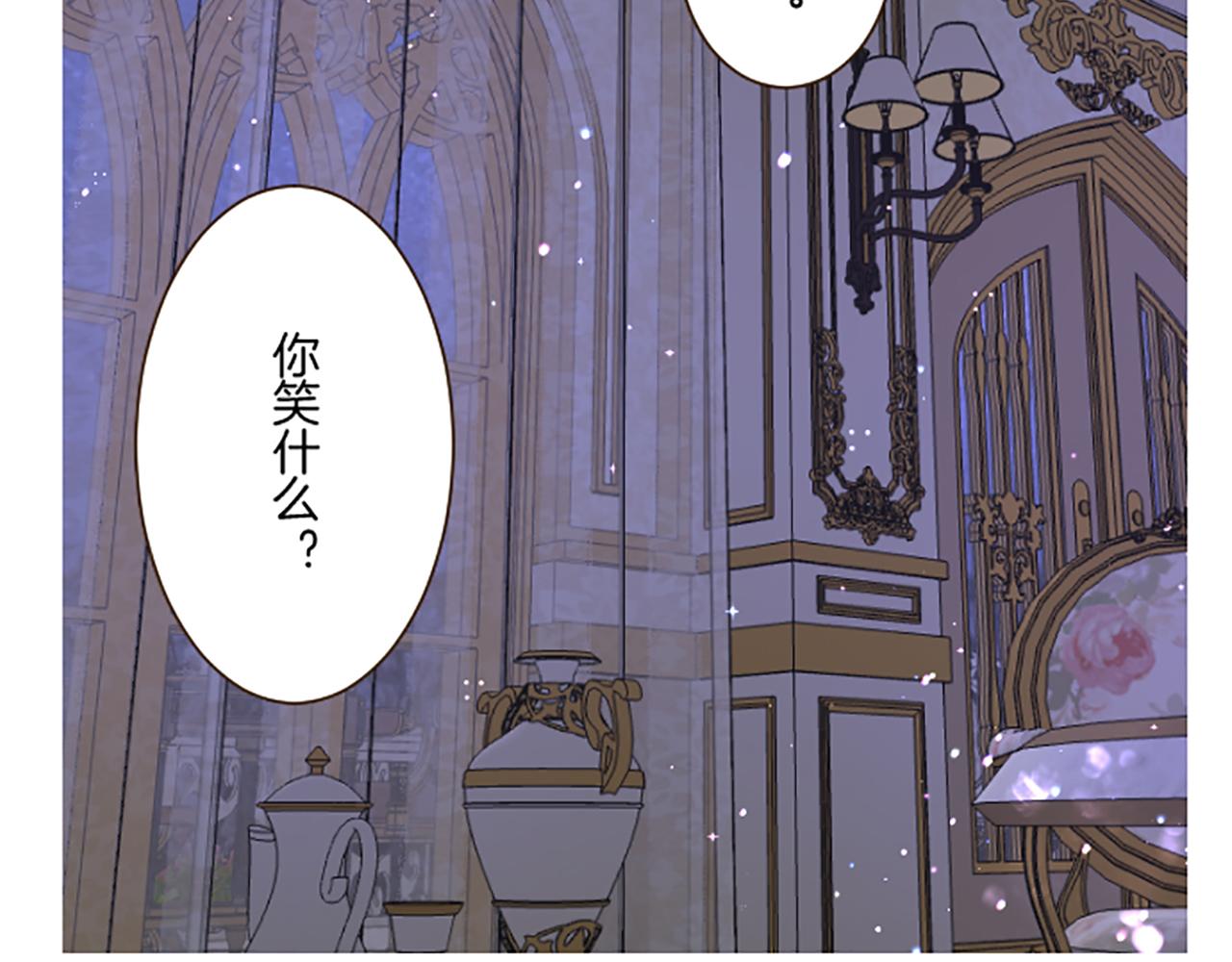 第117话 阵痛(1/3)-第125话