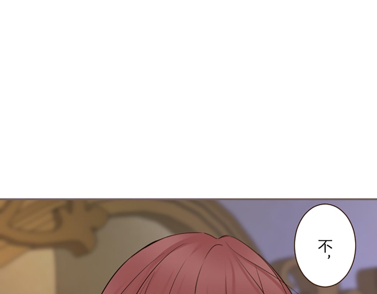 第117话 阵痛(1/3)-第125话