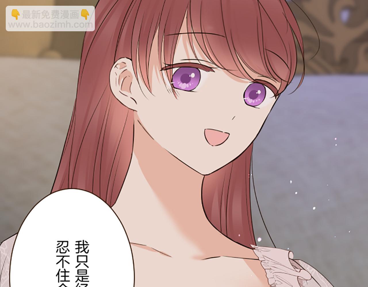 第117话 阵痛(1/3)-第125话