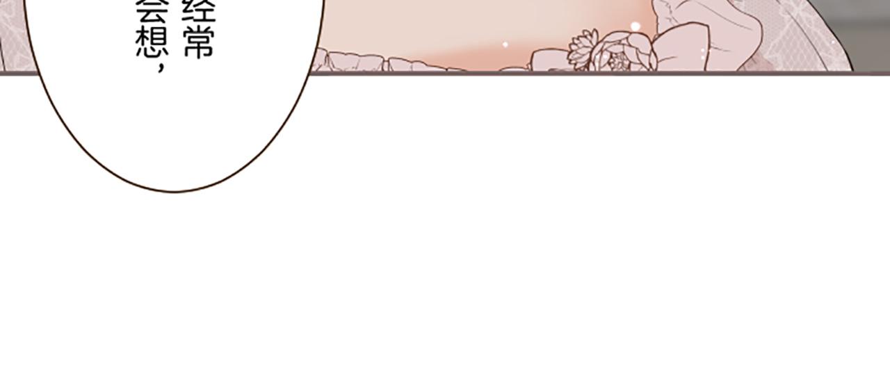 第117话 阵痛(1/3)-第125话