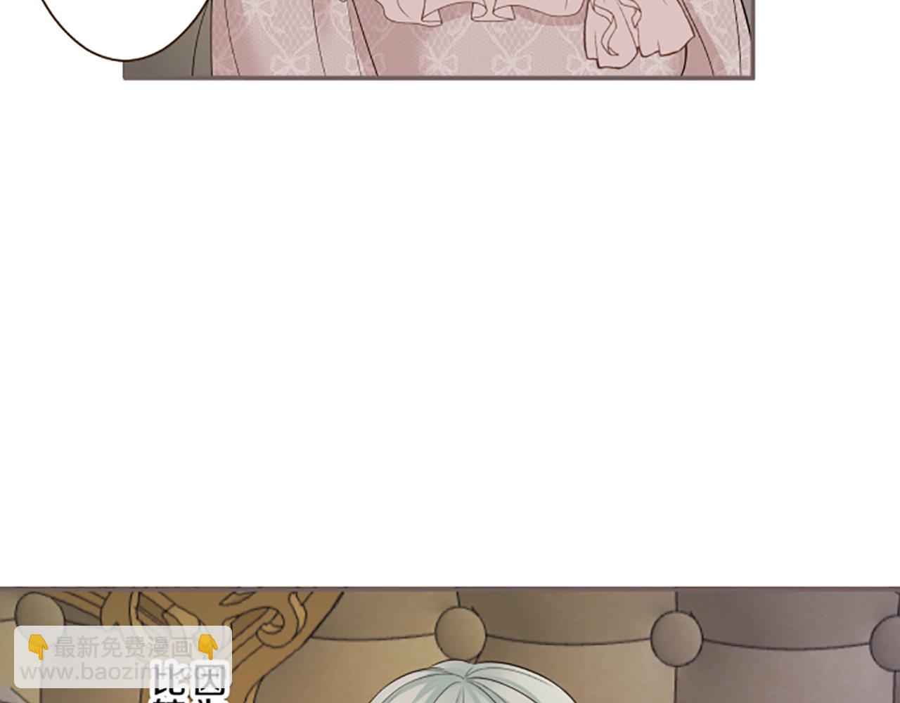 第117话 阵痛(1/3)-第125话