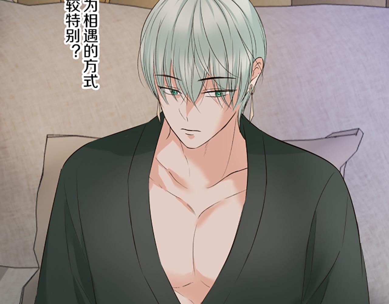 第117话 阵痛(1/3)-第125话