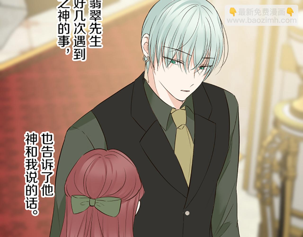 第117话 阵痛(1/3)-第125话