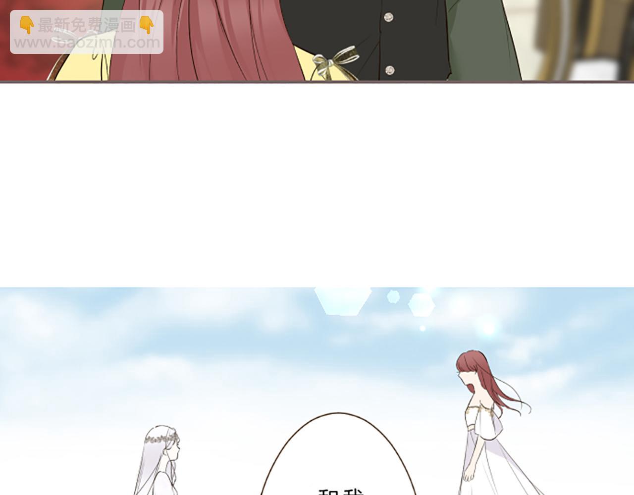 第117话 阵痛(1/3)-第125话