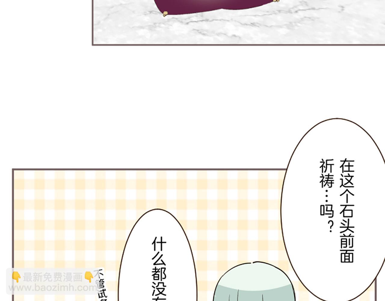 第117话 阵痛(1/3)-第125话