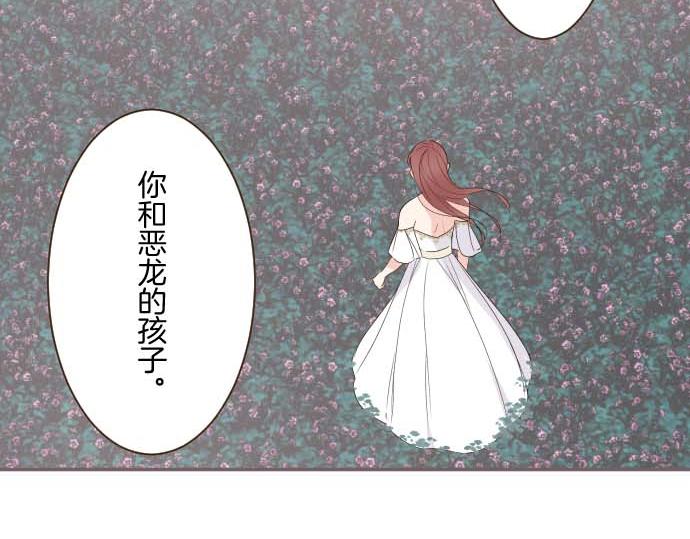 第118话 孤独的命运(1/3)-第127话