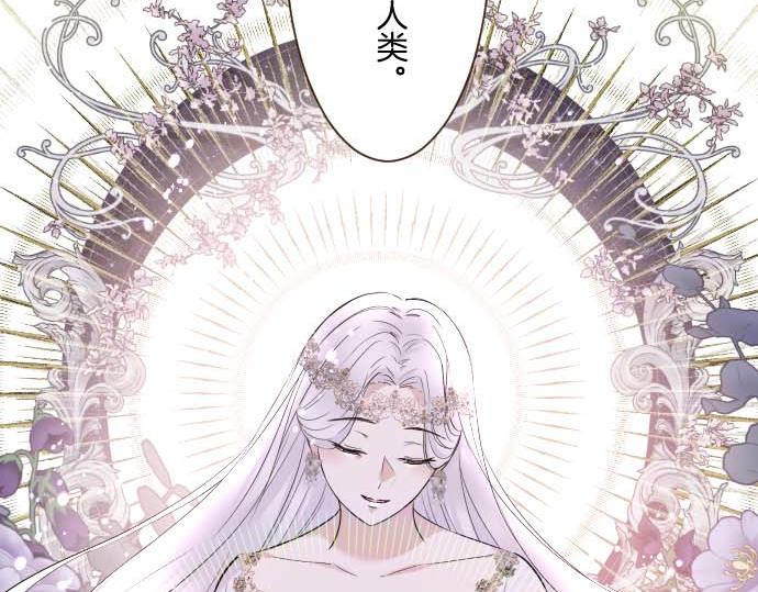 第118话 孤独的命运(1/3)-第127话