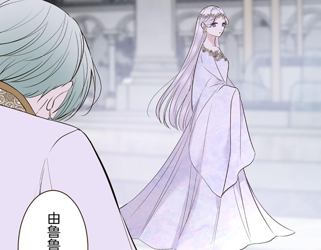 第118话 孤独的命运(1/3)-第127话