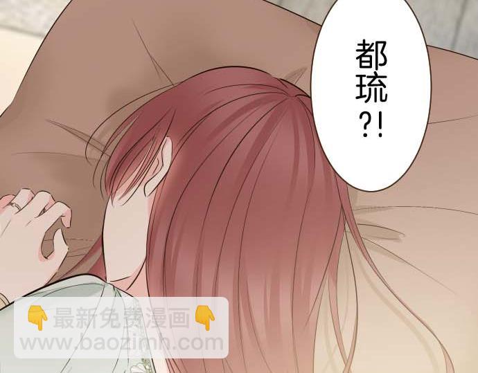 第118话 孤独的命运(1/3)-第127话