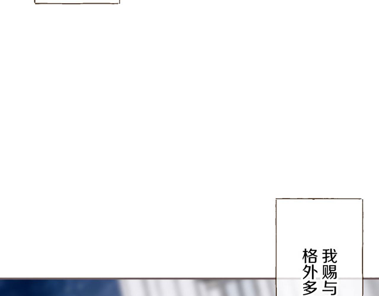 第118话 孤独的命运(1/3)-第127话