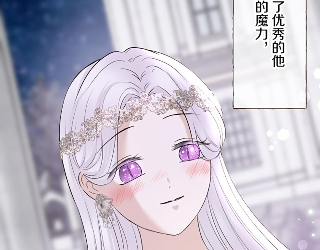 第118话 孤独的命运(1/3)-第127话