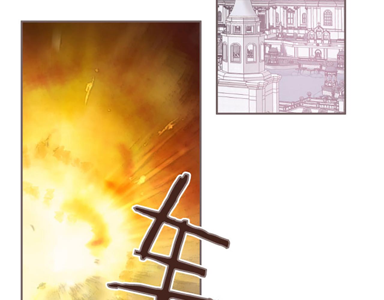 第118话 孤独的命运(1/3)-第127话