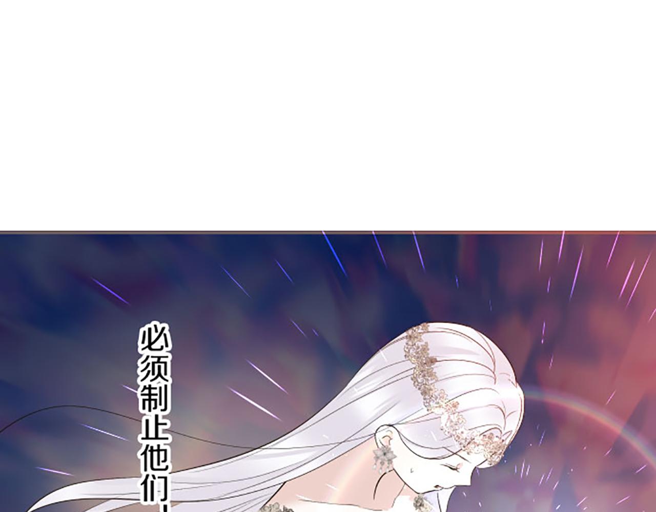 第118话 孤独的命运(1/3)-第127话