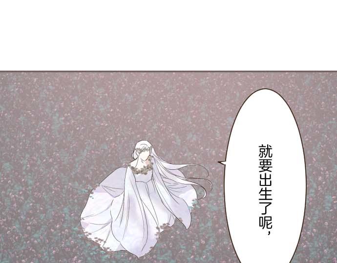 第118话 孤独的命运(1/3)-第127话