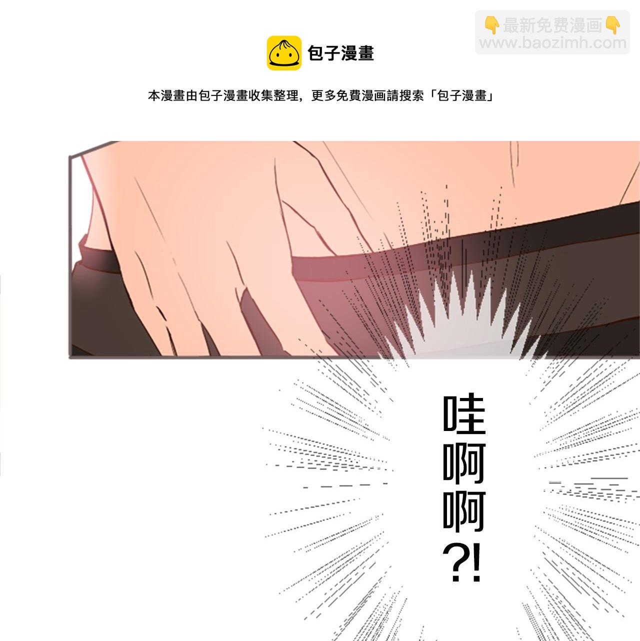 第15话 被调戏了？！(1/3)-第15话