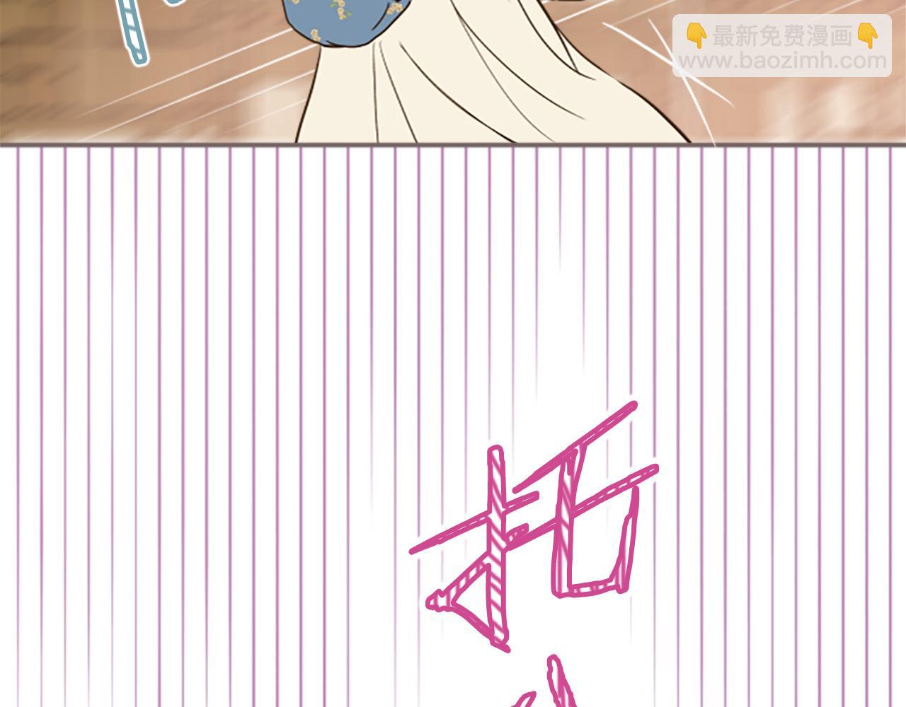 第15话 被调戏了？！(1/3)-第15话