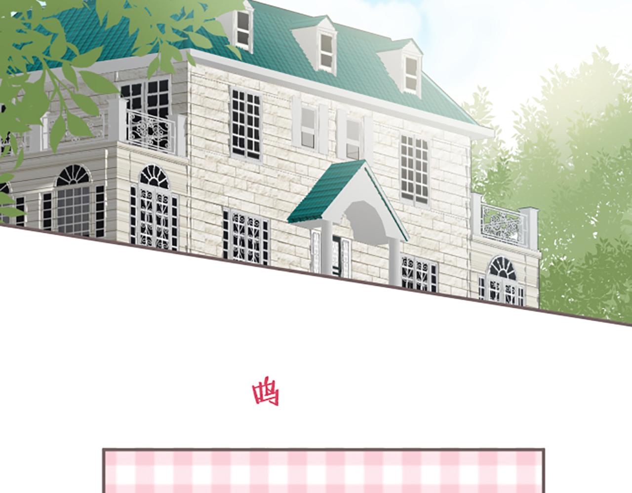 第19话 宫廷骑士(1/3)-第19话