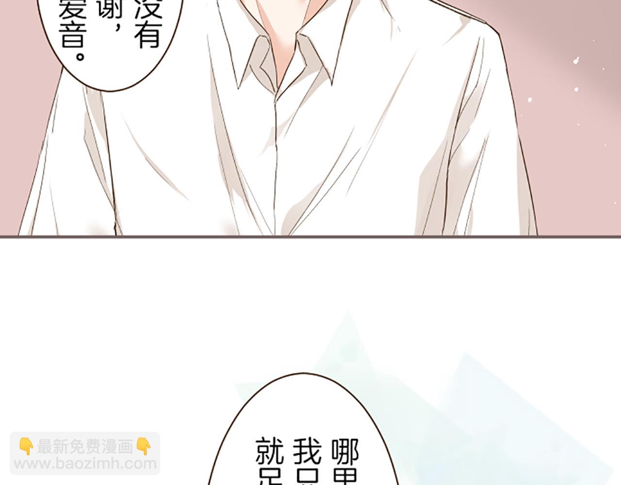 第19话 宫廷骑士(1/3)-第19话