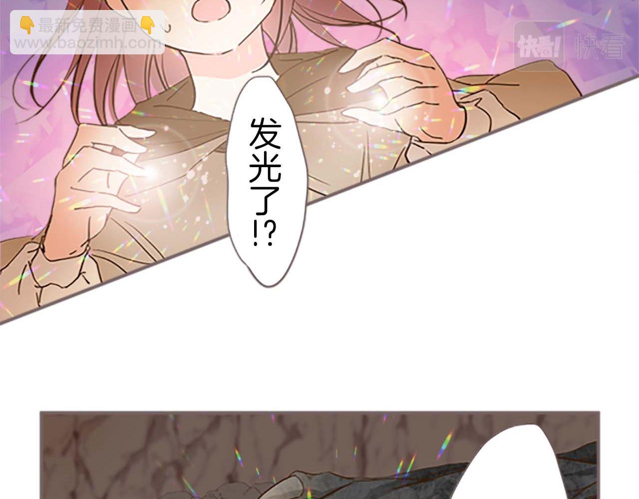 第3话 治愈魔法(1/3)-第3话