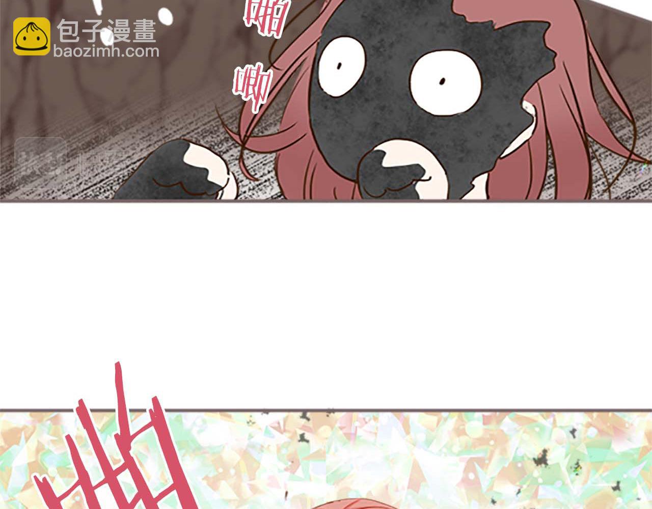 第3话 治愈魔法(1/3)-第3话