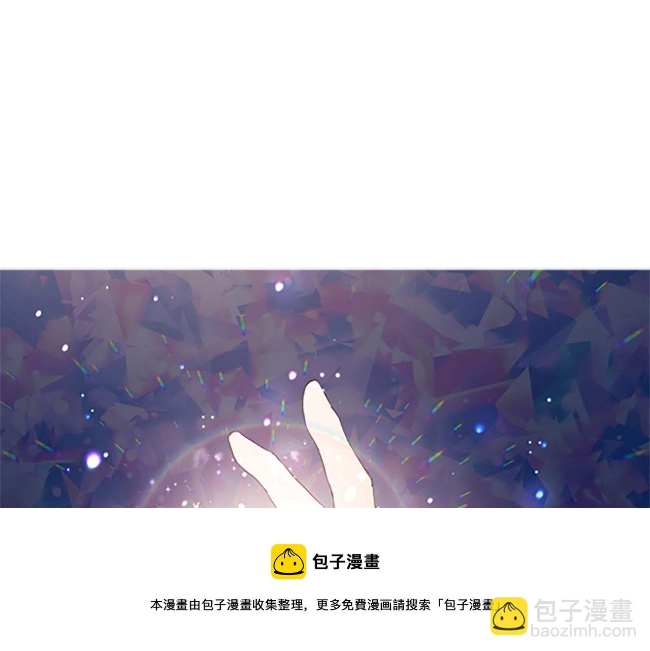 第3话 治愈魔法(1/3)-第3话