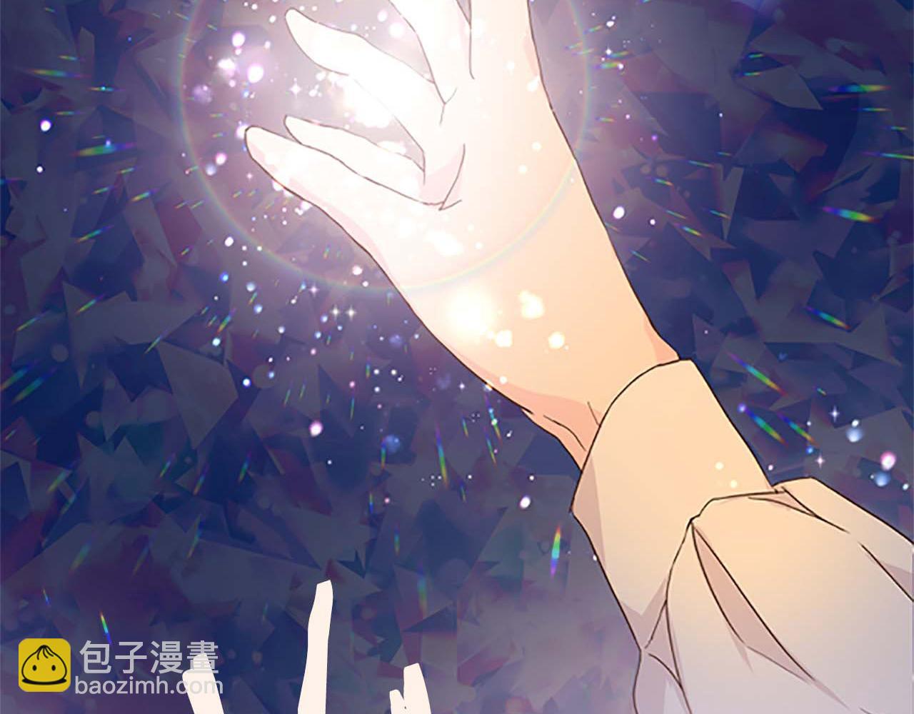 第3话 治愈魔法(1/3)-第3话