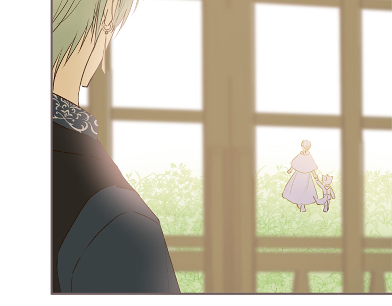 第21话 魔法诊断(1/3)-第21话