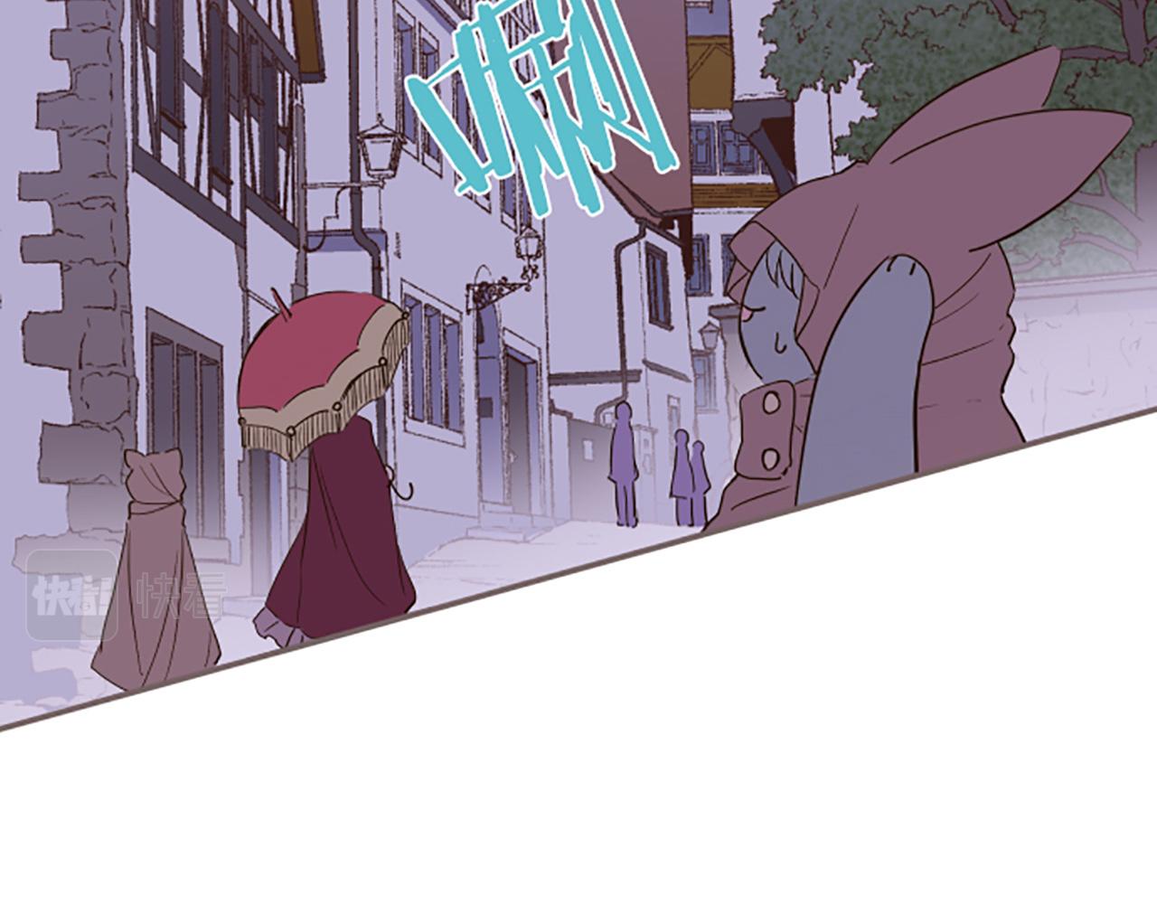 第25话 不敬之罪(1/3)-第25话