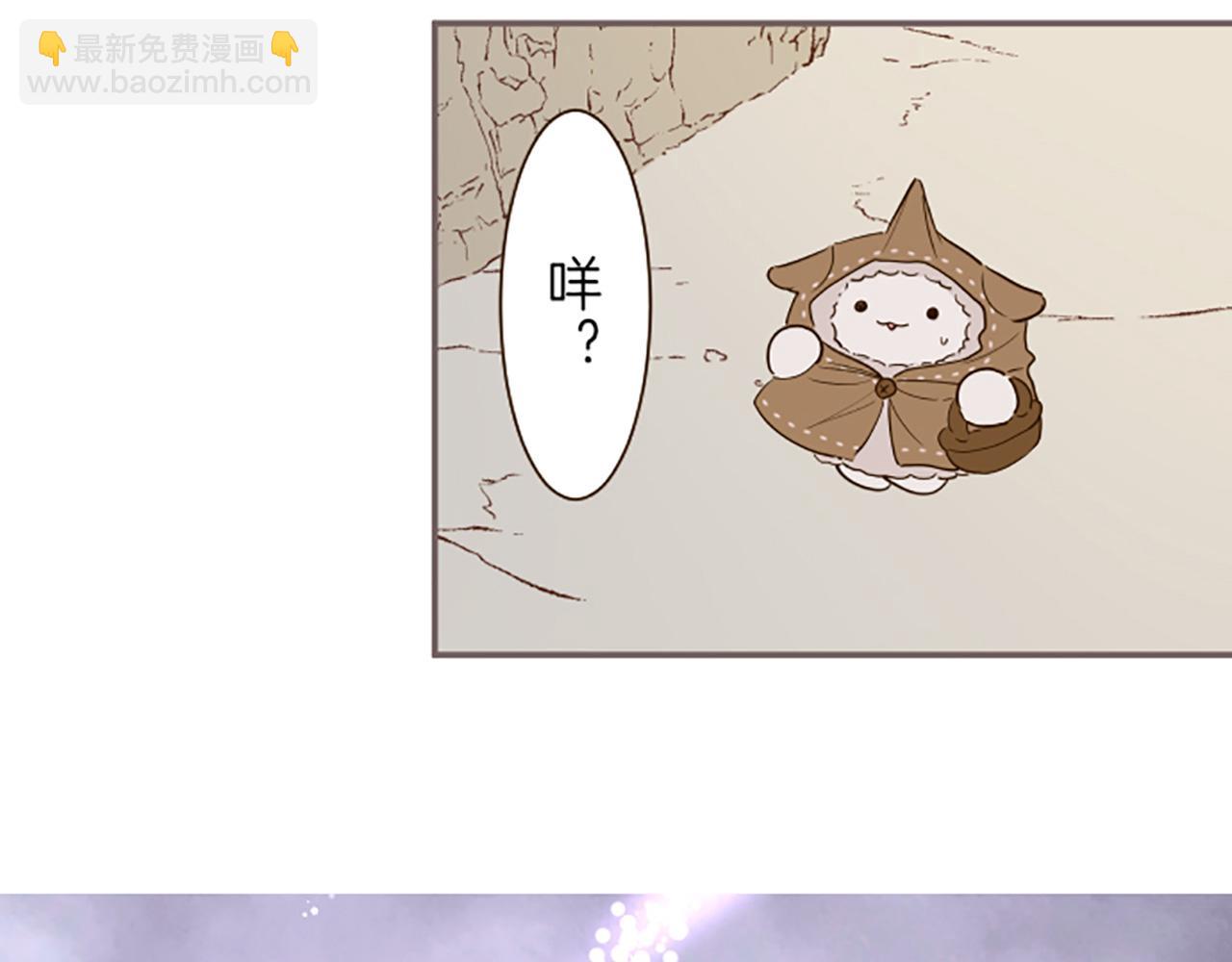 第25话 不敬之罪(1/3)-第25话