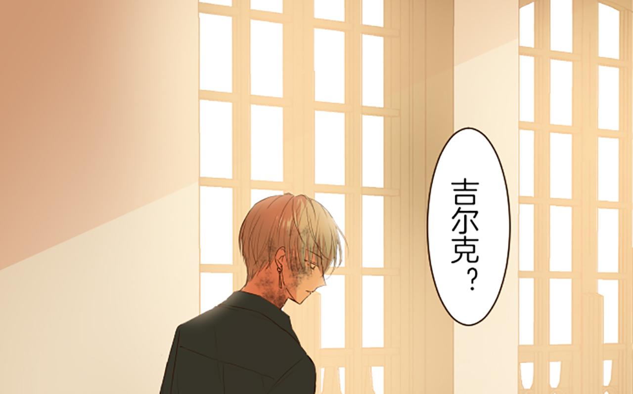 第27话 休想吻她(1/3)-第27话