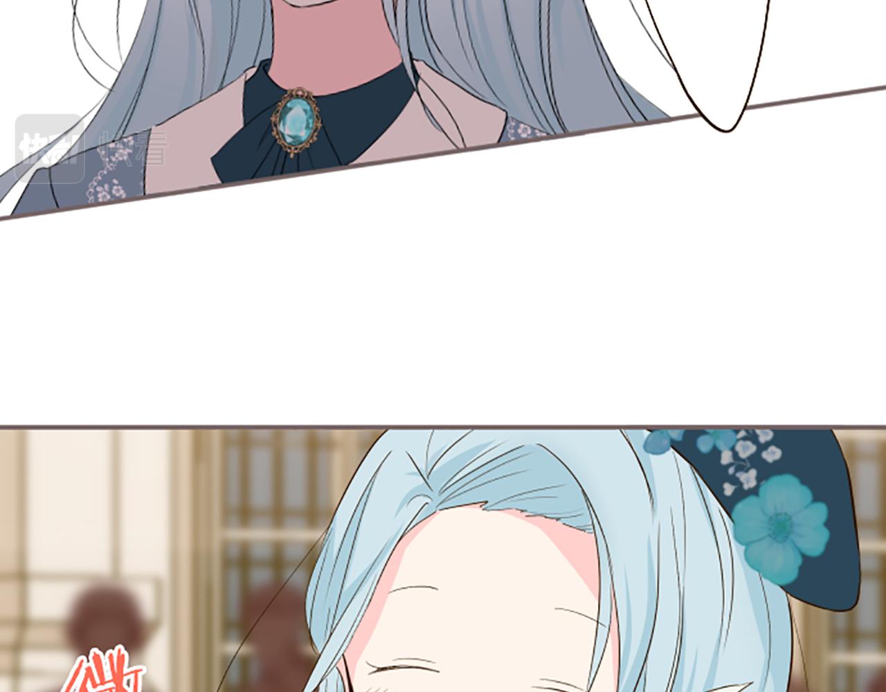 第29话 嫉妒心(1/3)-第29话