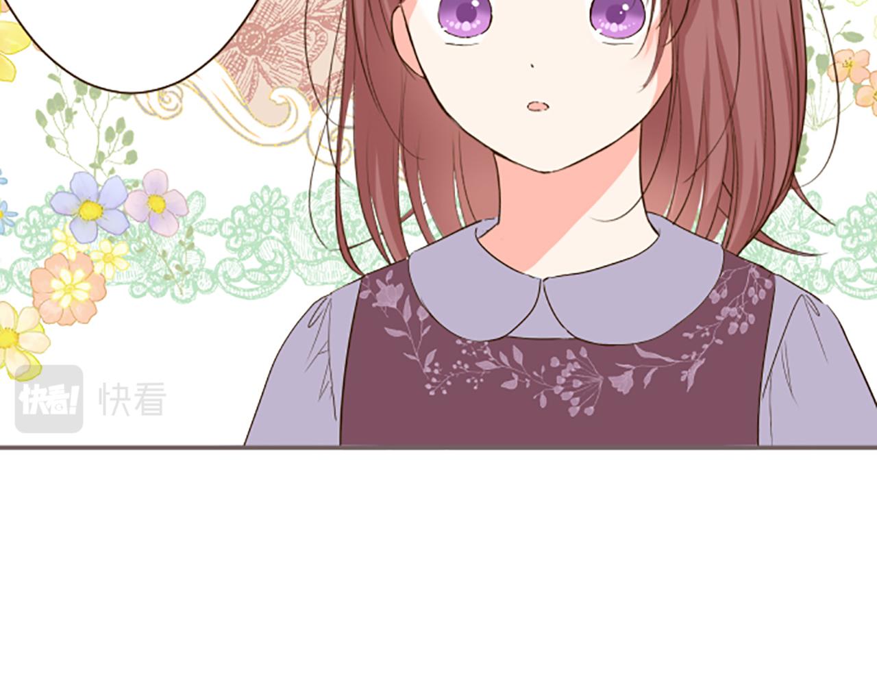 第31话 陛下的命令(1/3)-第31话