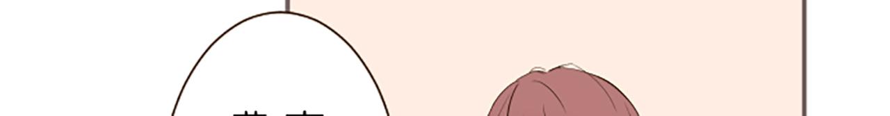 第31话 陛下的命令(1/3)-第31话