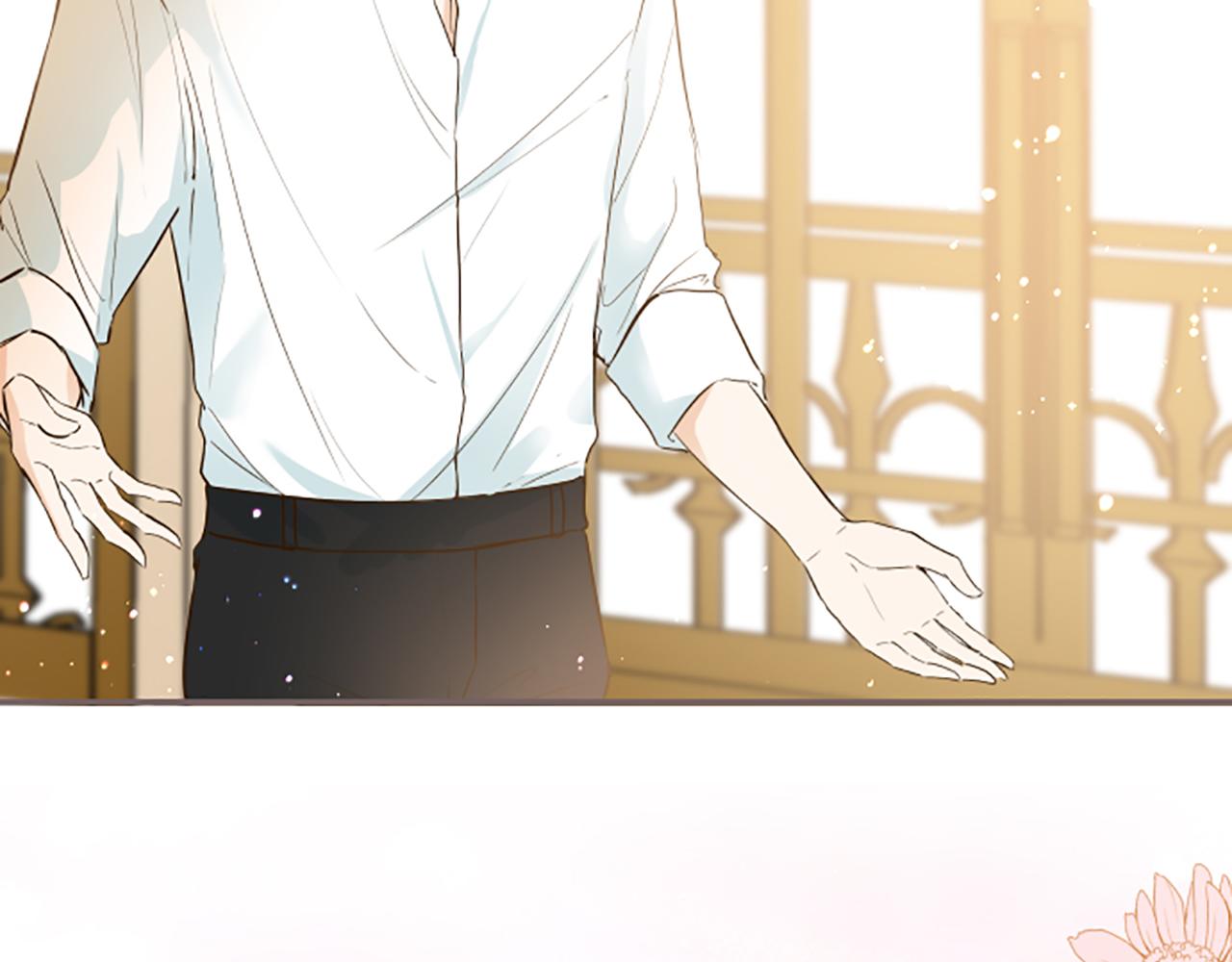 第31话 陛下的命令(1/3)-第31话