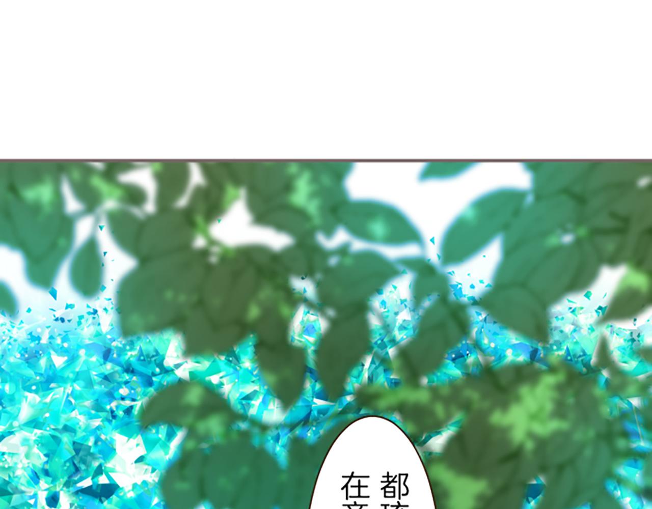 第34话 悲剧重演(1/3)-第35话