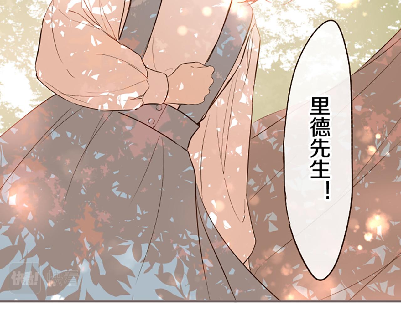 第34话 悲剧重演(1/3)-第35话