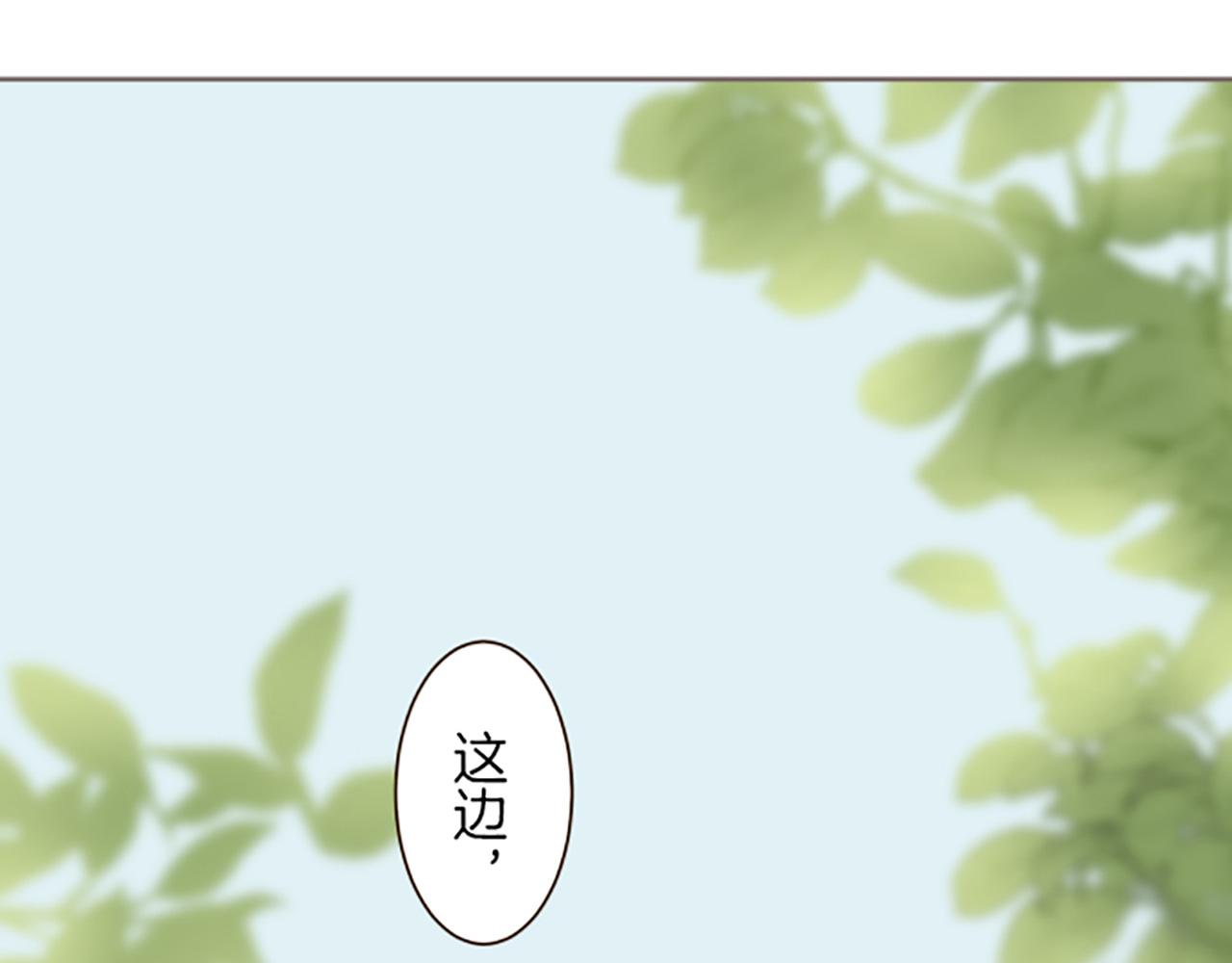 第37话 扰乱心神(1/3)-第39话