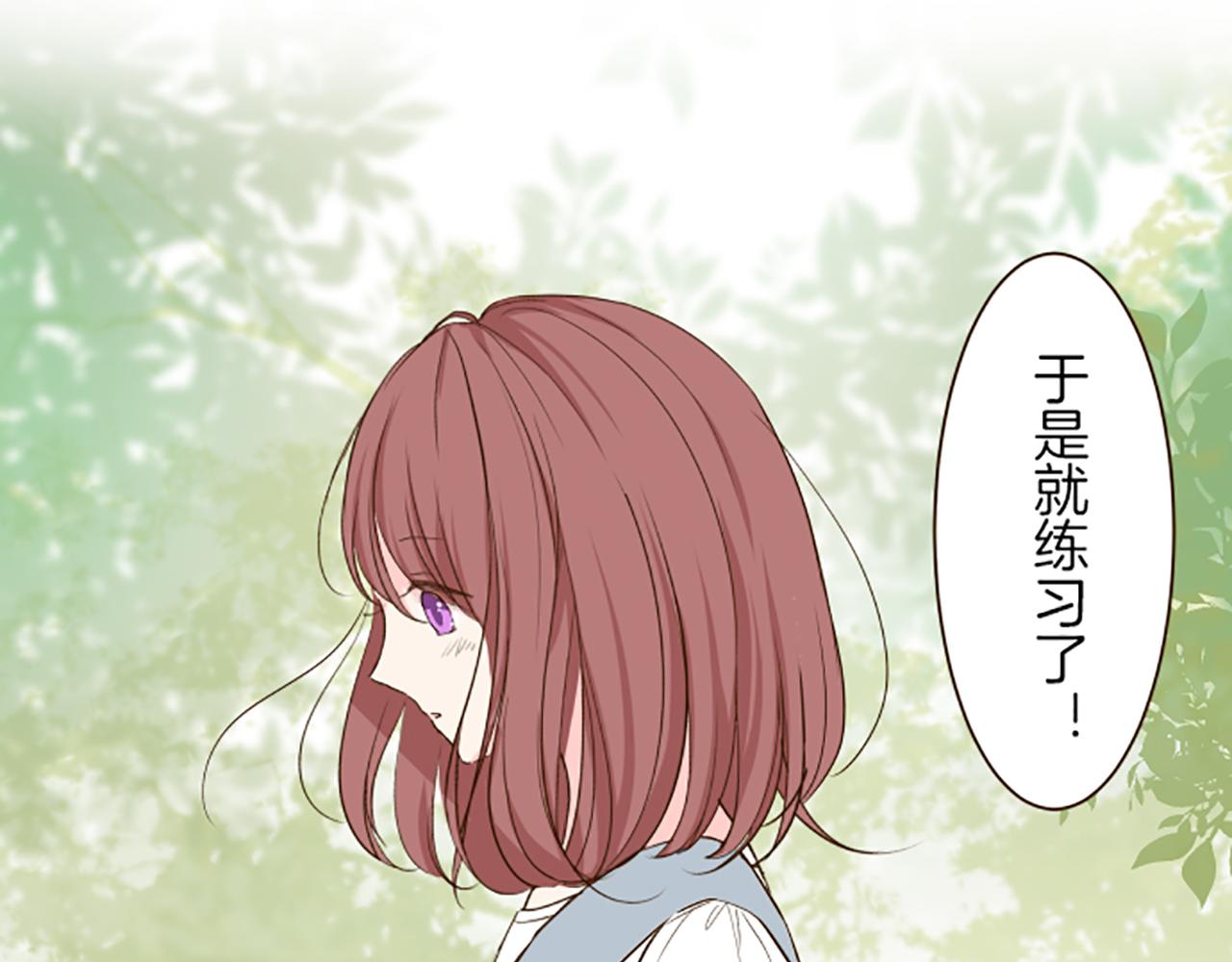 第37话 扰乱心神(1/3)-第39话