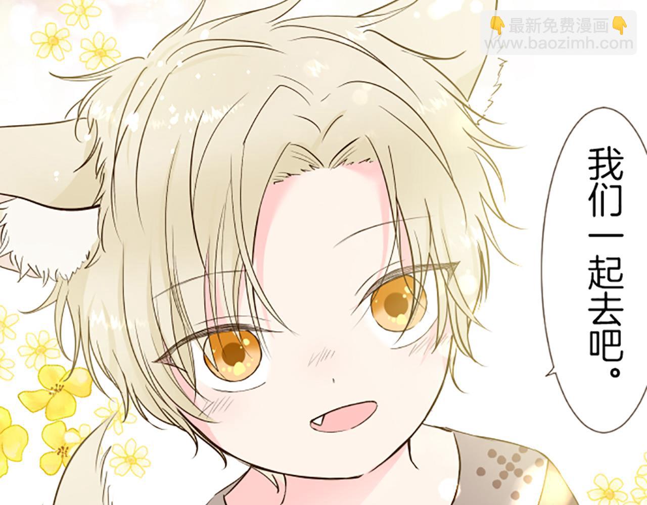 第37话 扰乱心神(1/3)-第39话