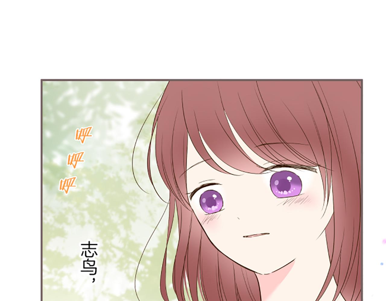 第37话 扰乱心神(1/3)-第39话