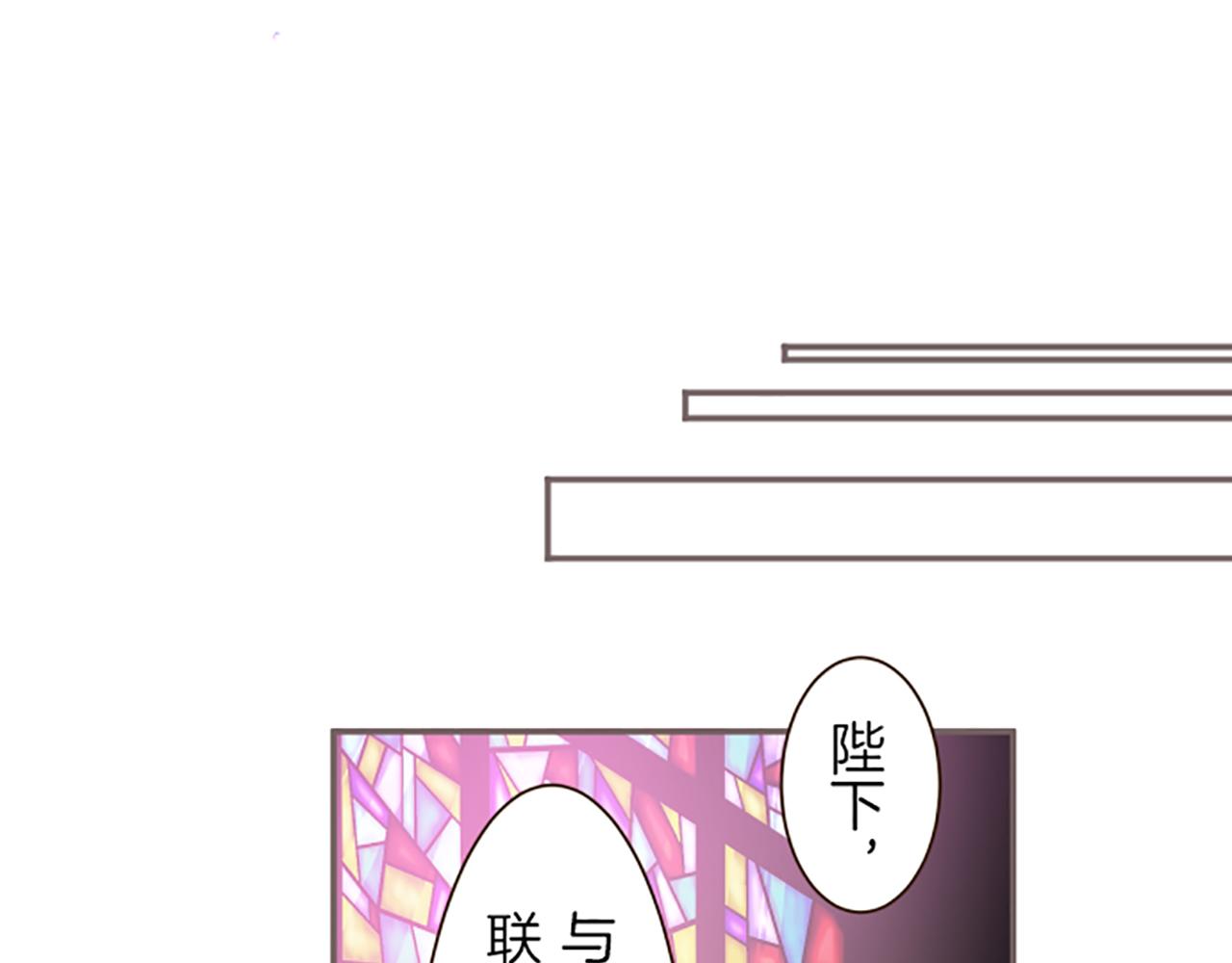 第37话 扰乱心神(1/3)-第39话