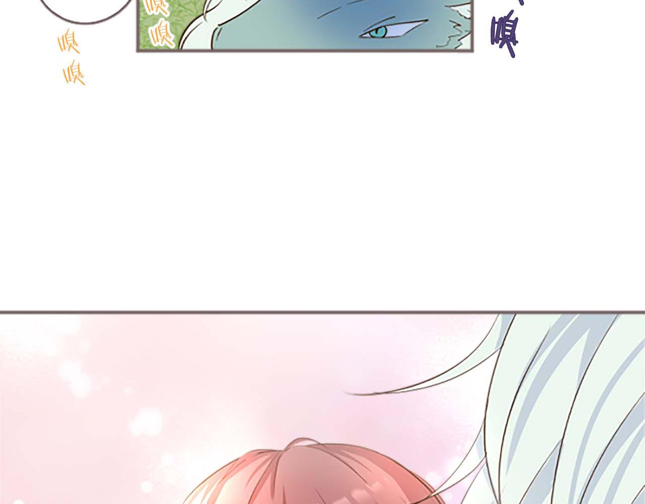 第5话 不听劝阻(1/4)-第5话