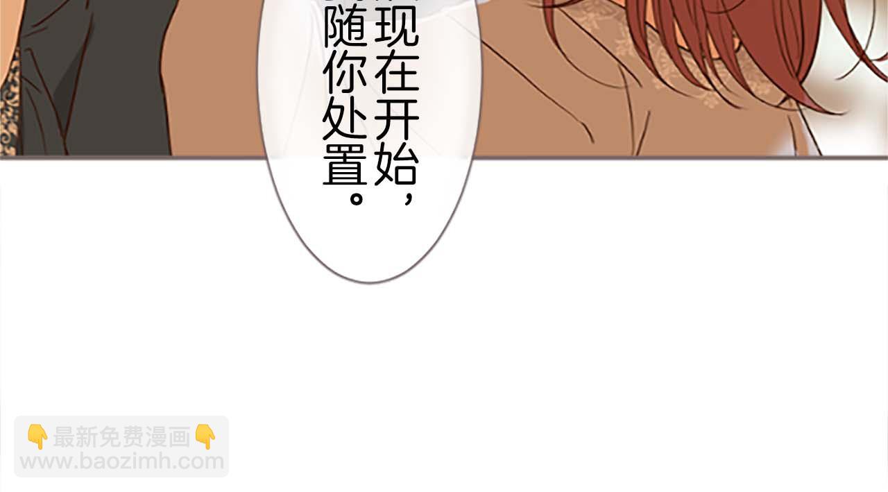 第5话 不听劝阻(1/4)-第5话