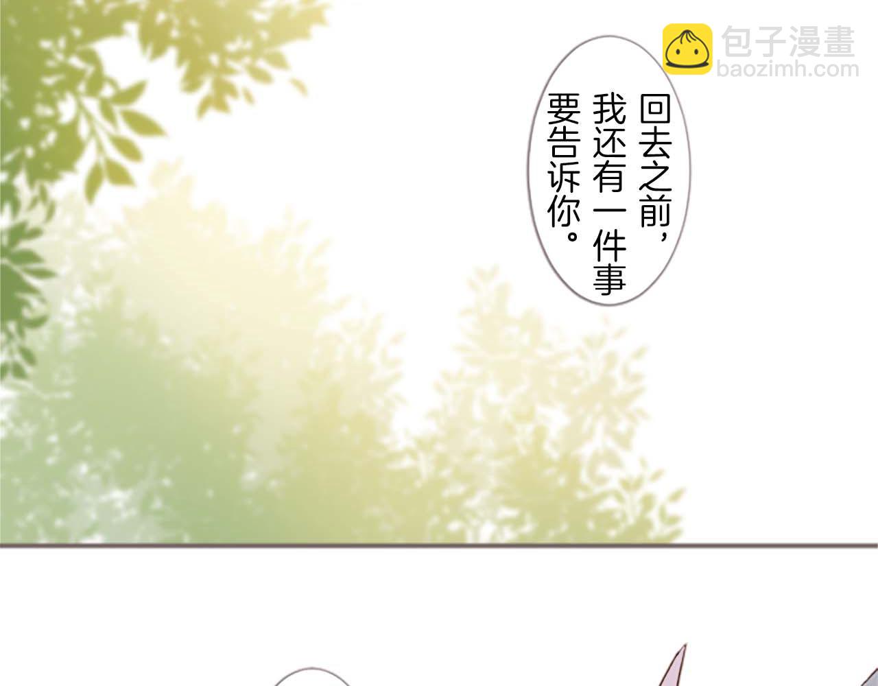 第5话 不听劝阻(1/4)-第5话