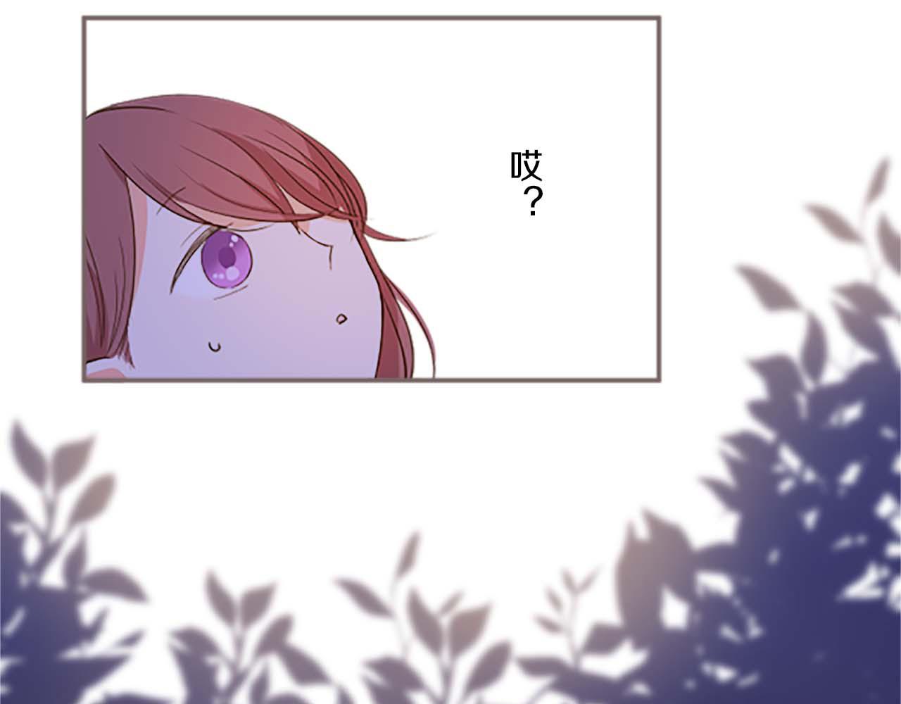 第5话 不听劝阻(1/4)-第5话