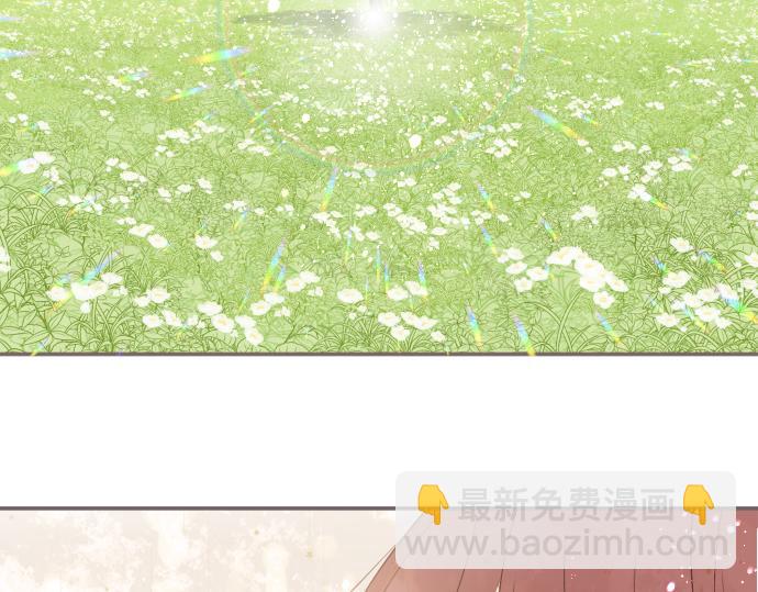 第39话 接受惩罚(1/3)-第41话