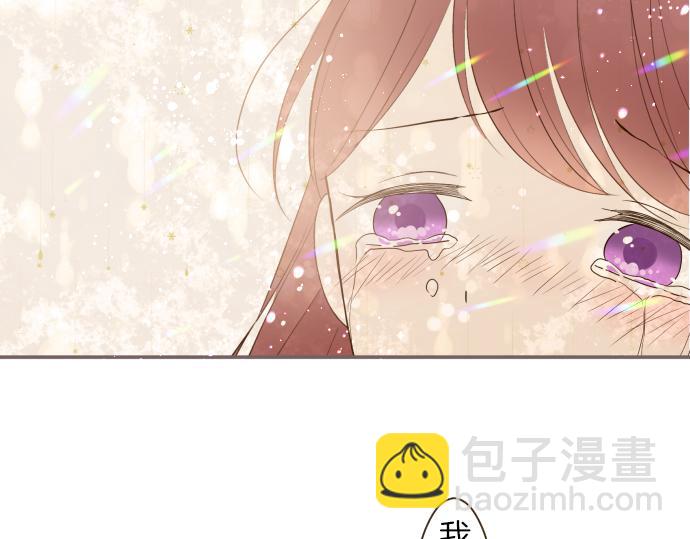 第39话 接受惩罚(1/3)-第41话