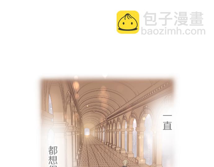 第39话 接受惩罚(1/3)-第41话