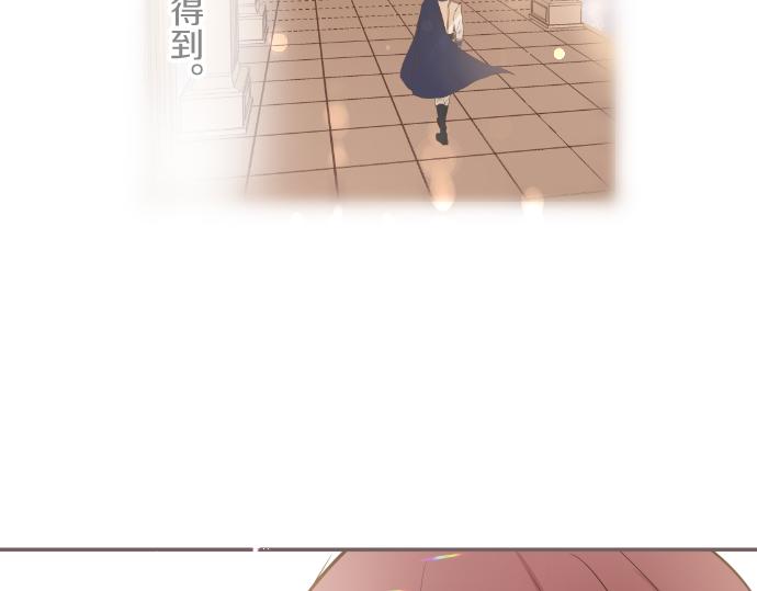 第39话 接受惩罚(1/3)-第41话